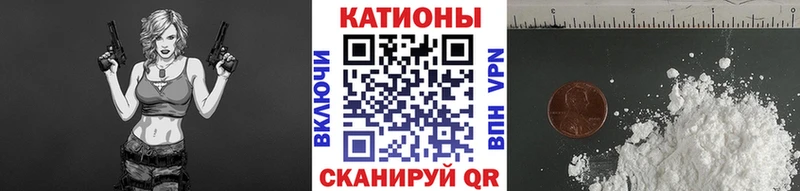 Купить Кимовск МАРИХУАНА A-PVP Мефедрон Амфетамин Кокаин