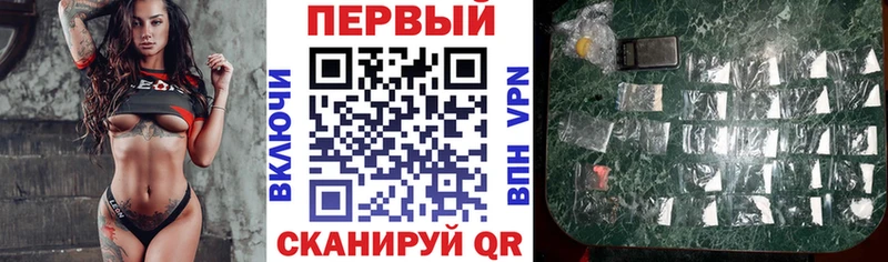мега онион  Кимовск  Amphetamine 97% 