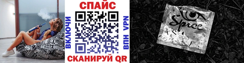 shop какой сайт Кимовск БУТИРАТ бутик