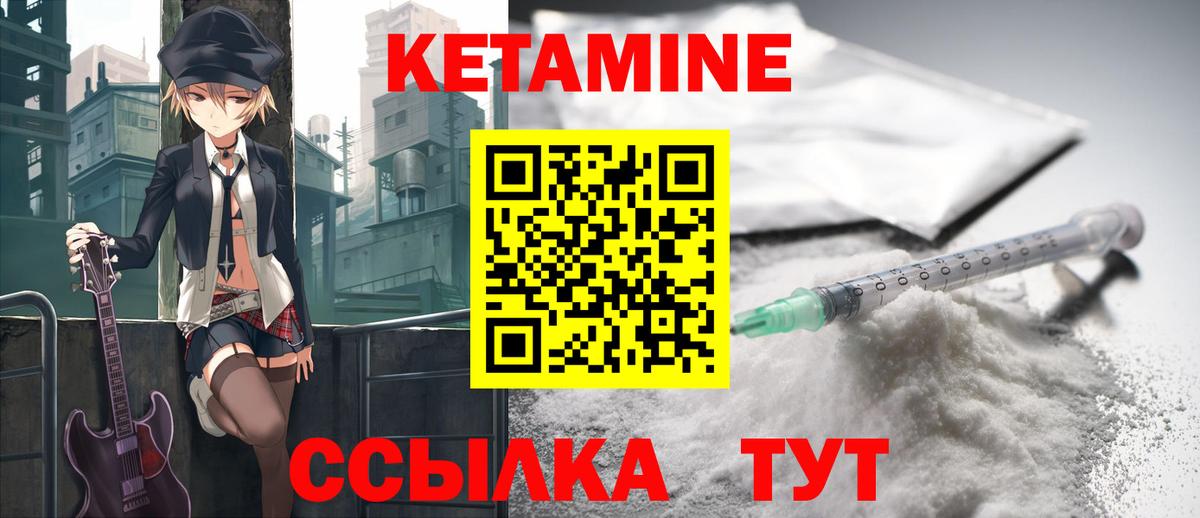 Кимовск  Гашиш  Вход с VPN  Меф МЯУ МЯУ   Конопля 