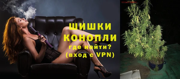 ALPHA PVP Алзамай