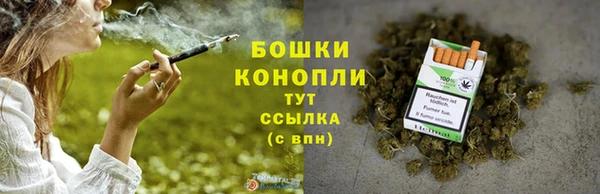 меф VHQ Сатка