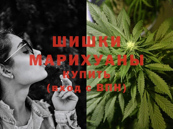 MESCALINE Абаза