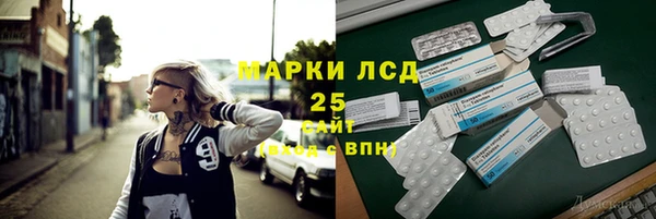 кокаин колумбия Алексин