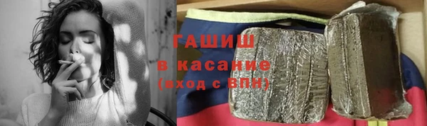 мяу мяу мука Сафоново
