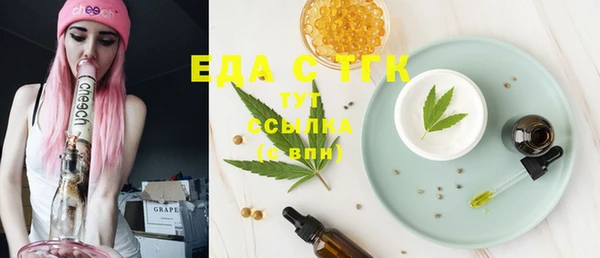 MDMA Алексеевка