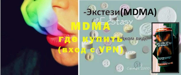 кокаин колумбия Алексин
