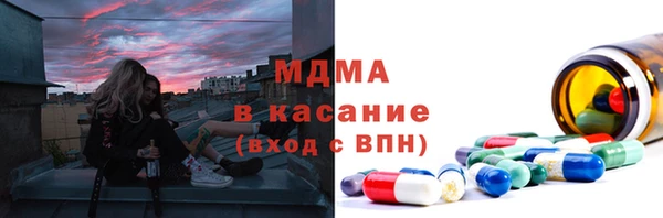 кокаин колумбия Алексин