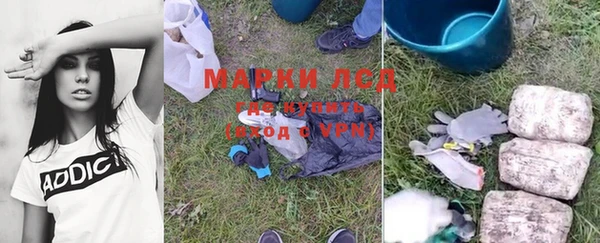 MDMA Алексеевка
