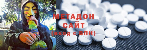 прущие крисы Абдулино