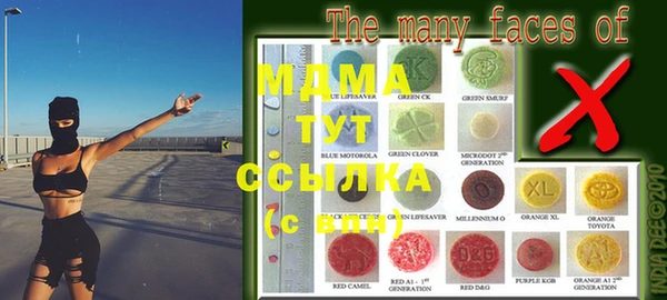 прущие крисы Абдулино