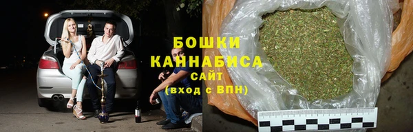 прущие крисы Абдулино