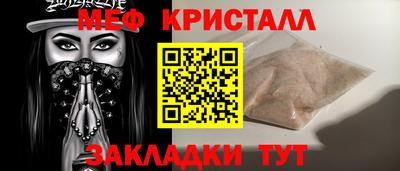 гашишное масло Лесосибирск
