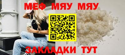 кристаллы Ликино-Дулёво