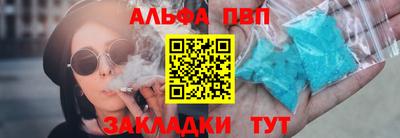кристаллы Ликино-Дулёво