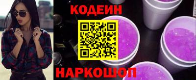 кристаллы Ликино-Дулёво