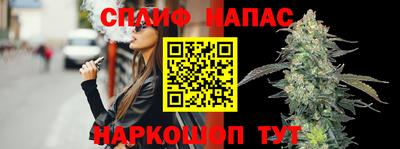гашишное масло Лесосибирск