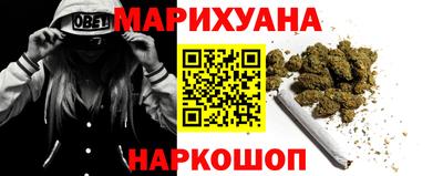мет Ливны