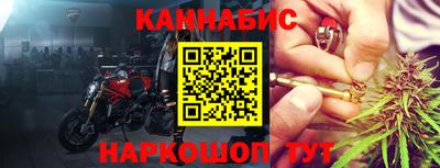 кристаллы Ликино-Дулёво