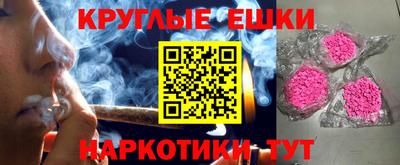 кристаллы Ликино-Дулёво