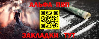 кристаллы Ликино-Дулёво