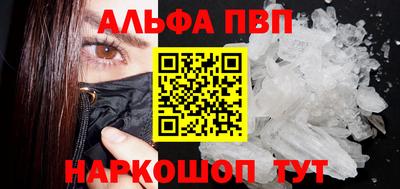 гашишное масло Лесосибирск