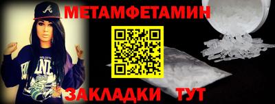 гашишное масло Лесосибирск