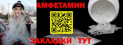 гашишное масло Лесосибирск