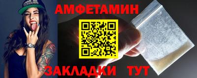 кристаллы Ликино-Дулёво