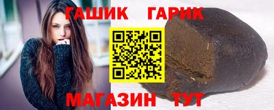 кристаллы Ликино-Дулёво