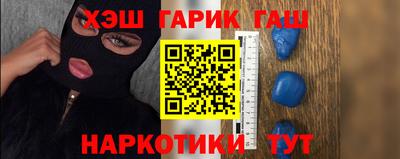 кристаллы Ликино-Дулёво