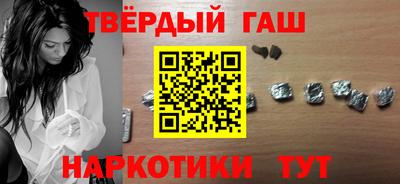 мет Ливны
