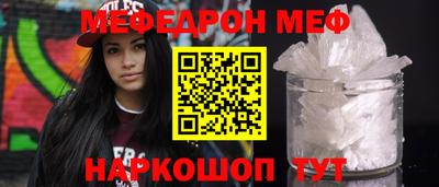 гашишное масло Лесосибирск