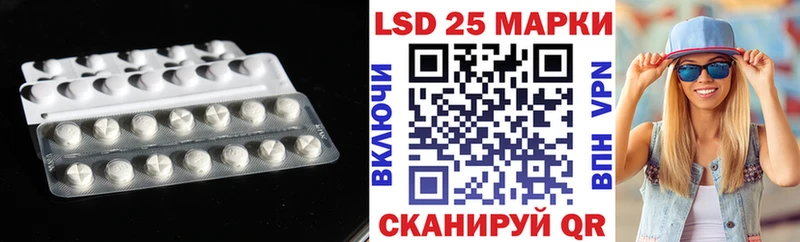наркотики  omg рабочий сайт  Лсд 25 экстази ecstasy  Кимовск 